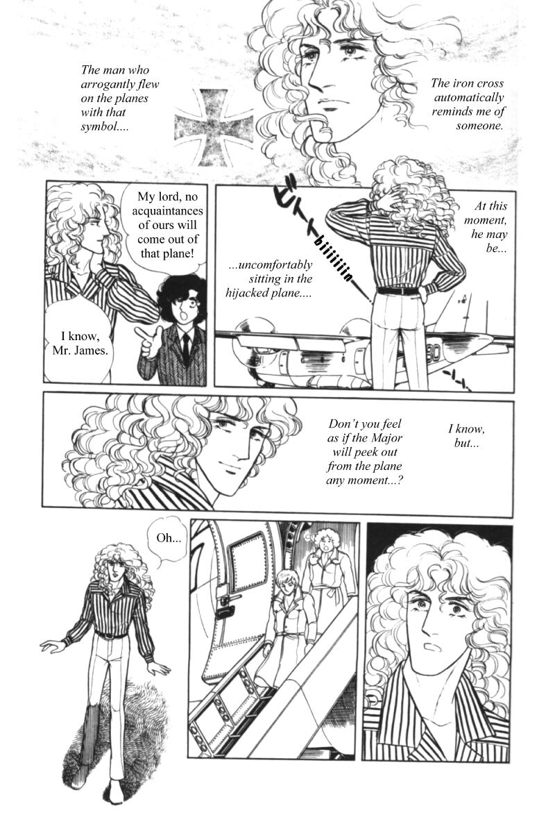 Eroica Yori Ai wo Komete Chapter 11.1 page 67 - 