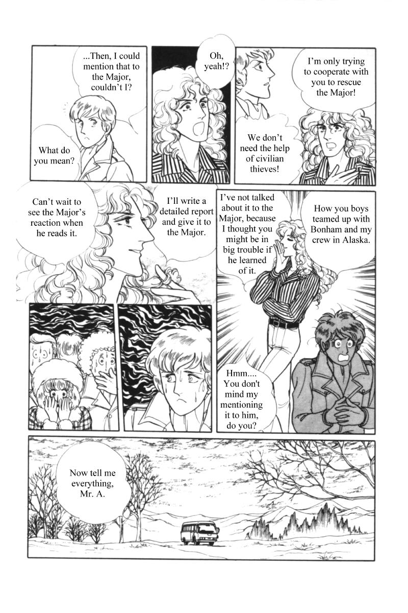Eroica Yori Ai wo Komete Chapter 11.1 page 69 - 
