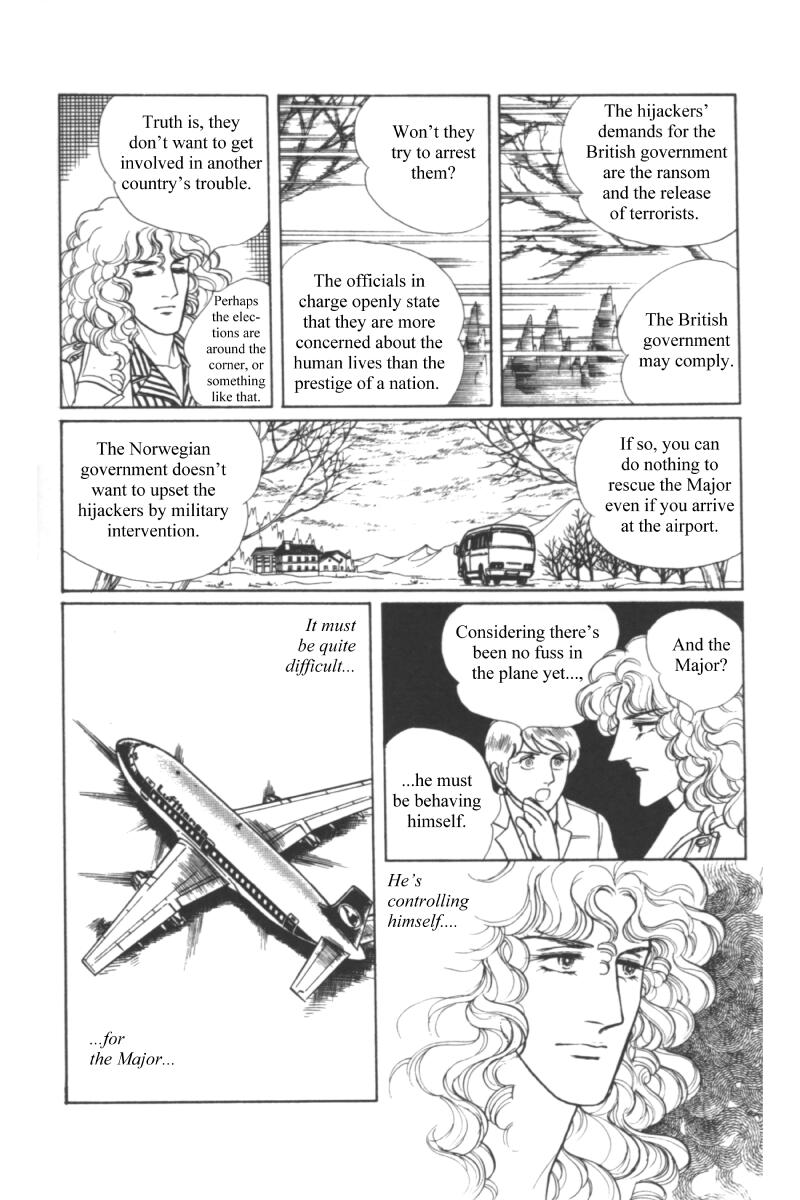Eroica Yori Ai wo Komete Chapter 11.1 page 70 - 