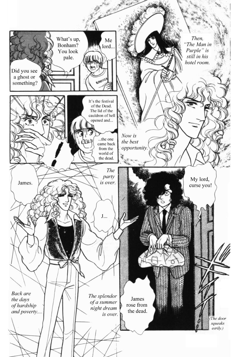 Eroica Yori Ai wo Komete Chapter 11.1 page 8 - 