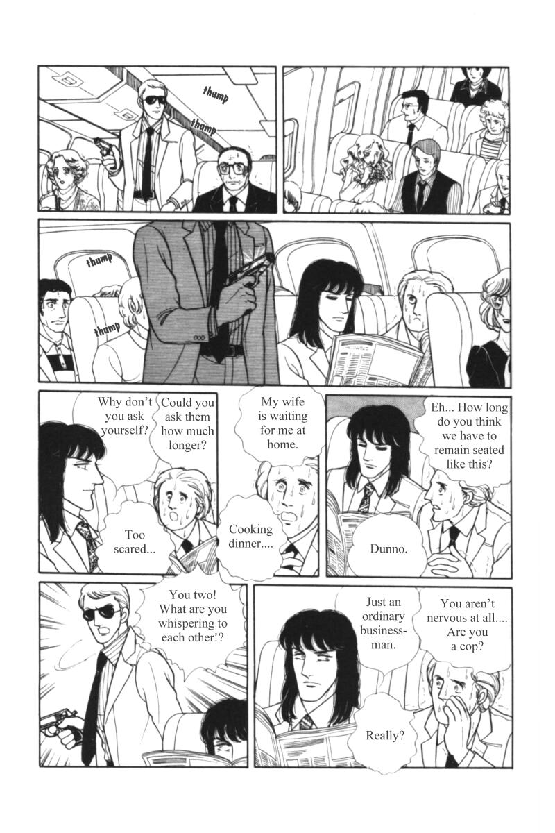 Eroica Yori Ai wo Komete Chapter 11.1 page 71 - 