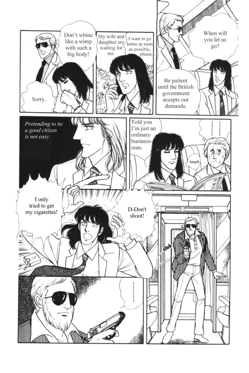 Eroica Yori Ai wo Komete Chapter 11.1 page 72 - 