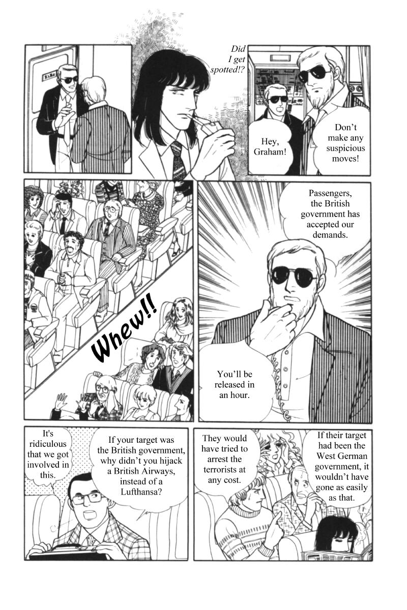 Eroica Yori Ai wo Komete Chapter 11.1 page 73 - 