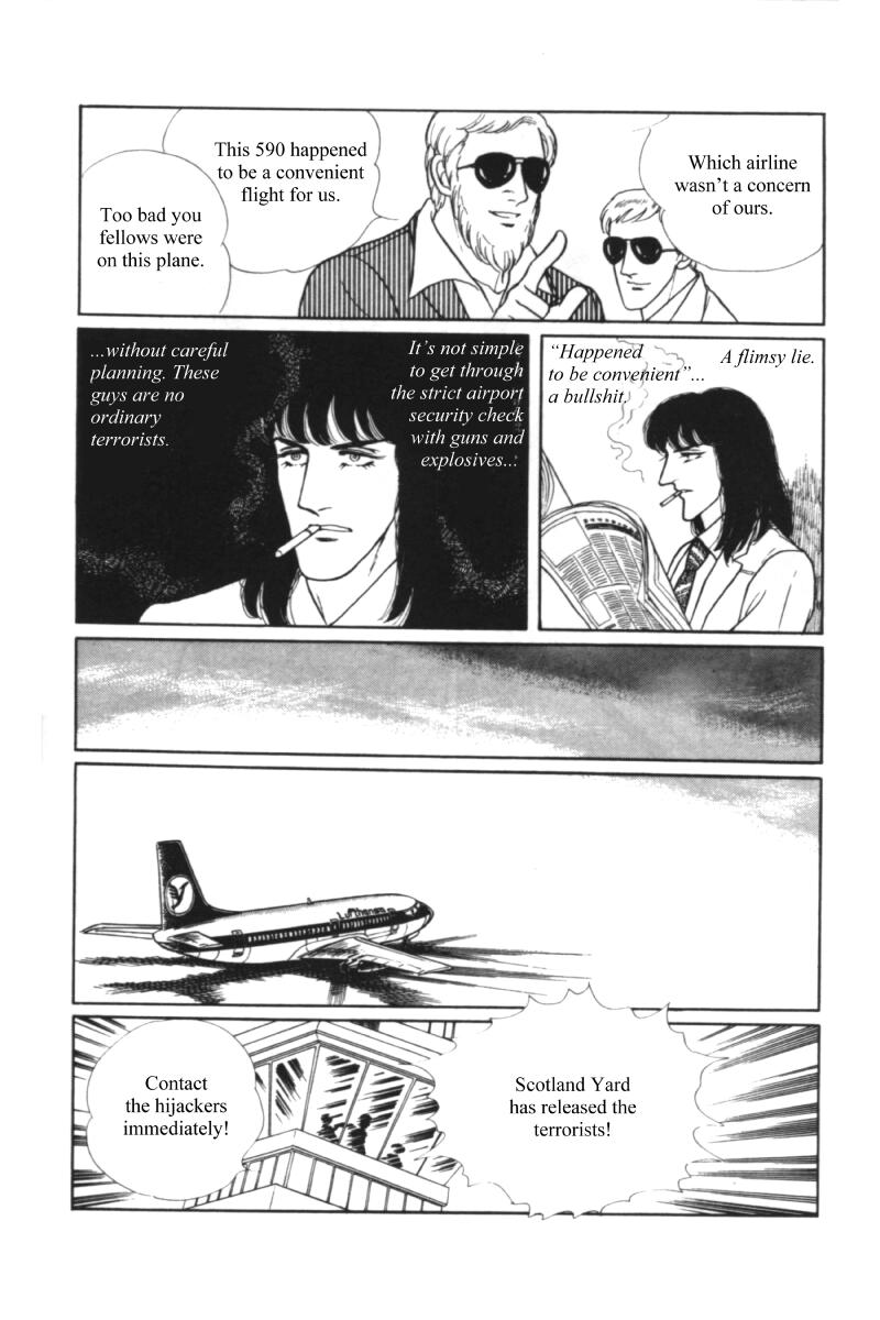 Eroica Yori Ai wo Komete Chapter 11.1 page 74 - 