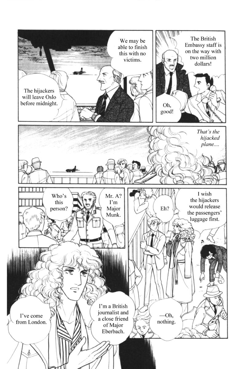 Eroica Yori Ai wo Komete Chapter 11.1 page 75 - 