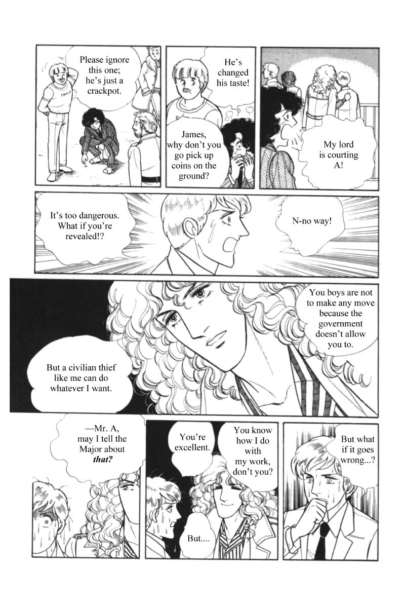 Eroica Yori Ai wo Komete Chapter 11.1 page 77 - 