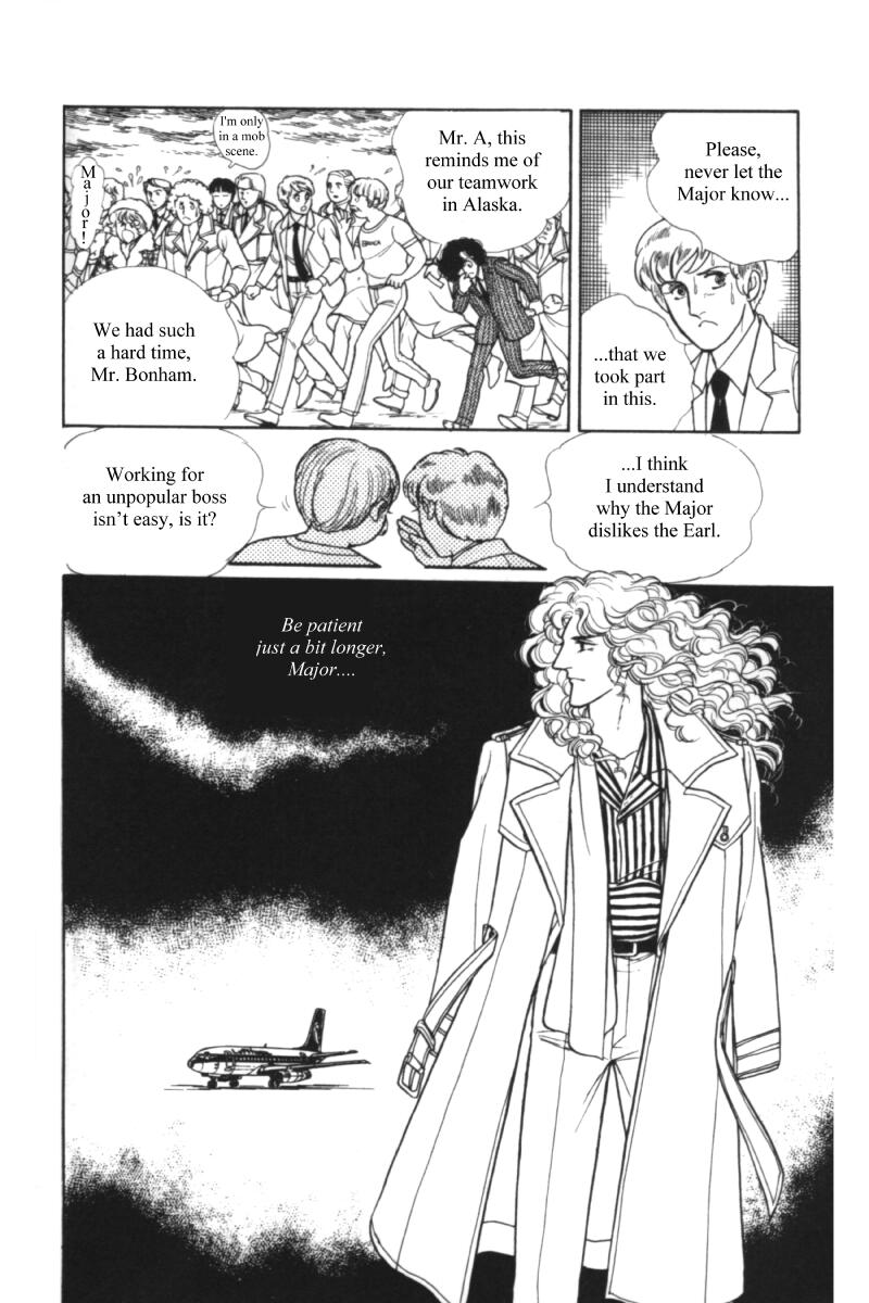 Eroica Yori Ai wo Komete Chapter 11.1 page 78 - 