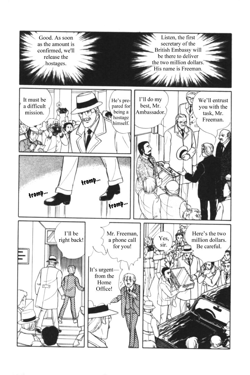 Eroica Yori Ai wo Komete Chapter 11.1 page 79 - 