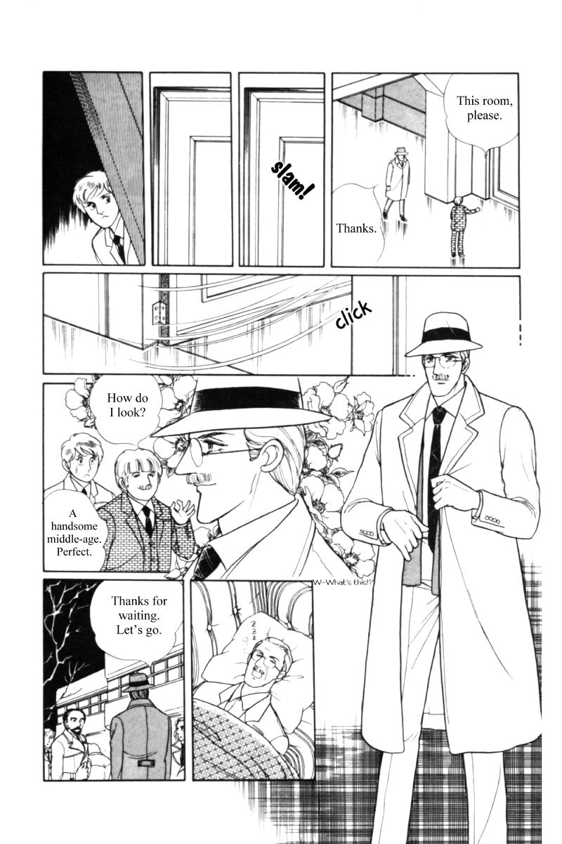 Eroica Yori Ai wo Komete Chapter 11.1 page 80 - 
