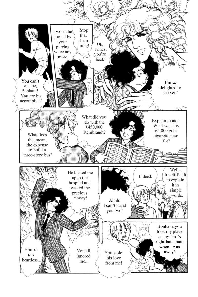 Eroica Yori Ai wo Komete Chapter 11.1 page 9 - 