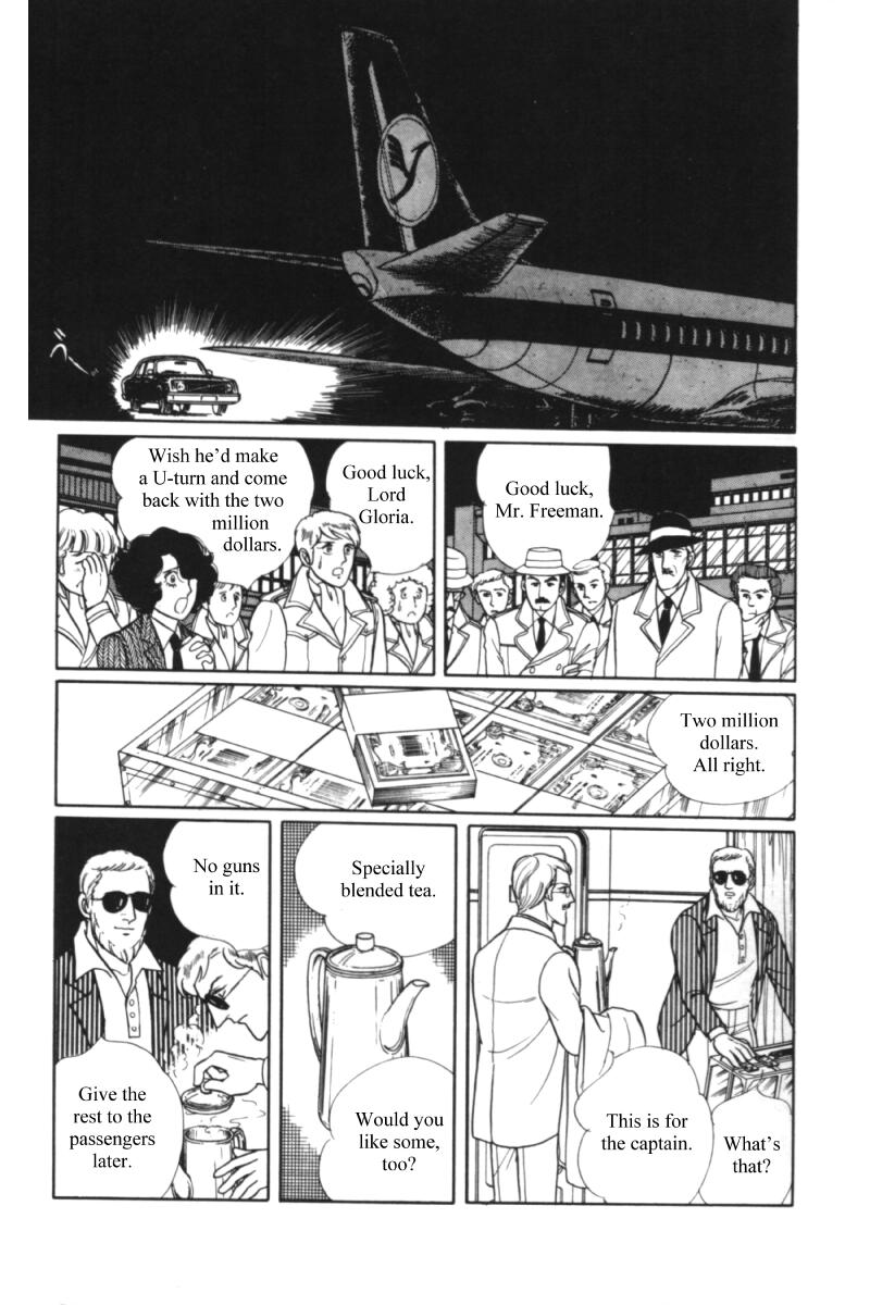 Eroica Yori Ai wo Komete Chapter 11.1 page 81 - 