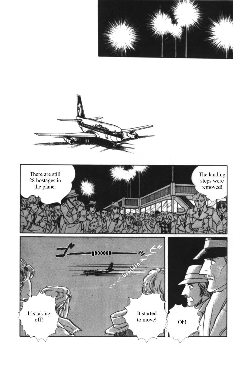 Eroica Yori Ai wo Komete Chapter 11.1 page 84 - 