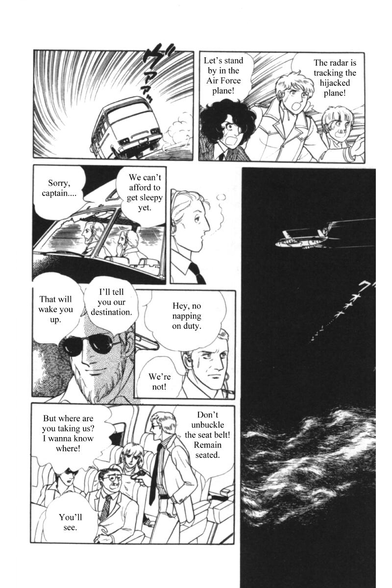 Eroica Yori Ai wo Komete Chapter 11.1 page 86 - 