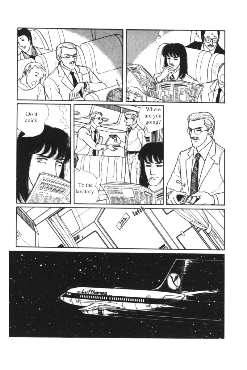 Eroica Yori Ai wo Komete Chapter 11.1 page 87 - 