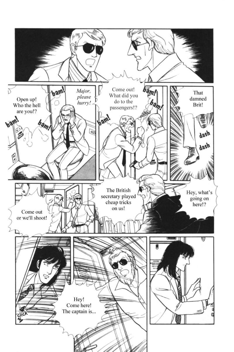 Eroica Yori Ai wo Komete Chapter 11.1 page 89 - 