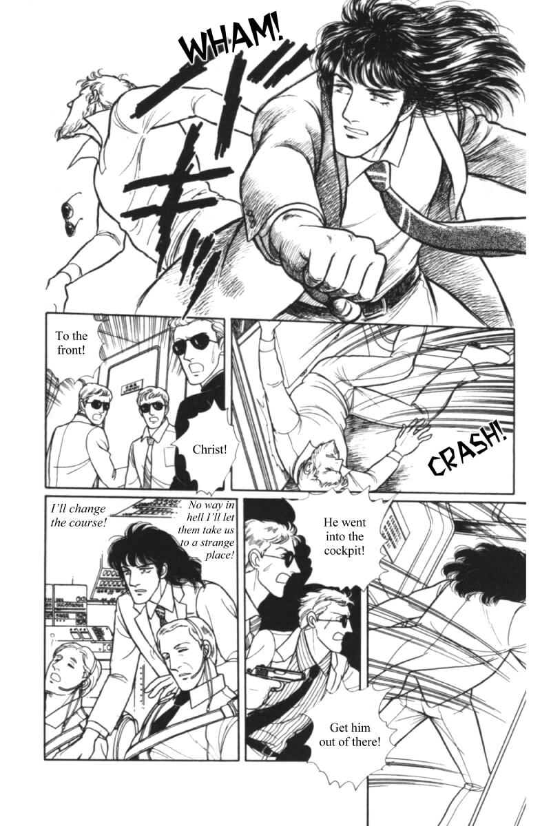 Eroica Yori Ai wo Komete Chapter 11.1 page 90 - 