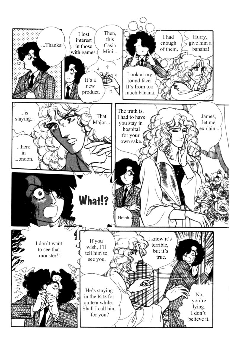 Eroica Yori Ai wo Komete Chapter 11.1 page 10 - 