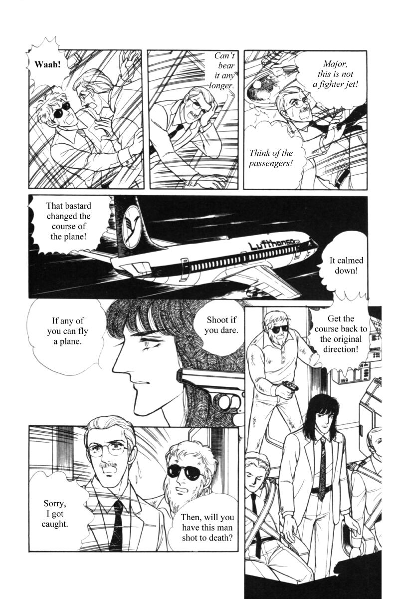 Eroica Yori Ai wo Komete Chapter 11.1 page 92 - 