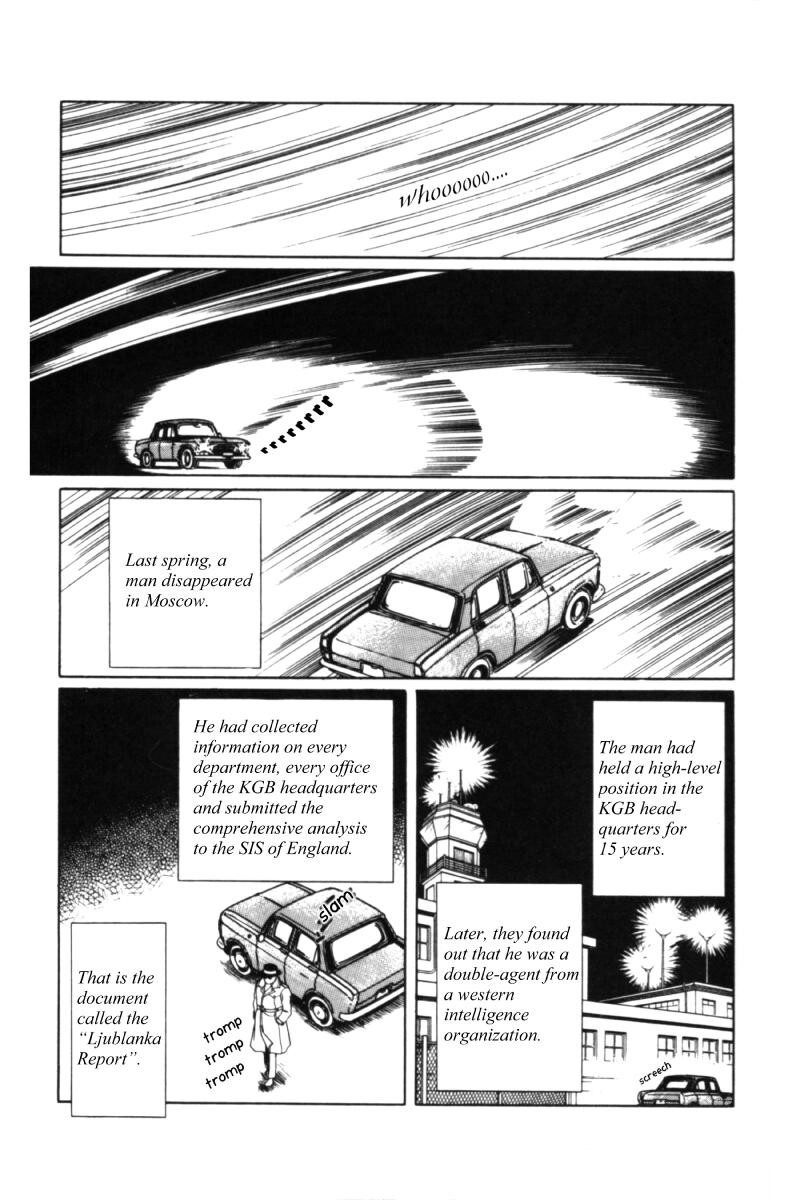 Eroica Yori Ai wo Komete Chapter 11.2 page 2 - 