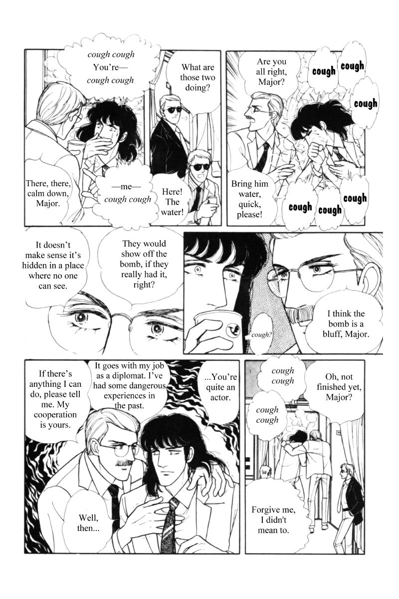 Eroica Yori Ai wo Komete Chapter 11.2 page 11 - 