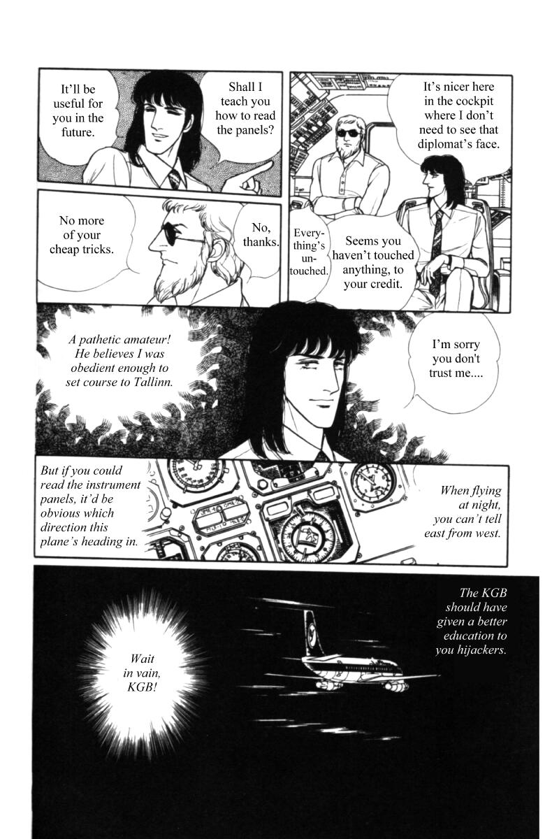 Eroica Yori Ai wo Komete Chapter 11.2 page 13 - 