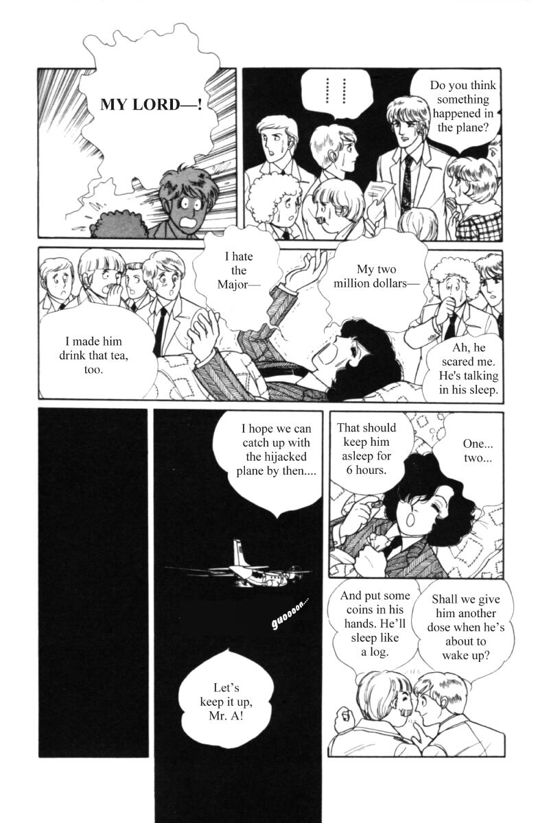 Eroica Yori Ai wo Komete Chapter 11.2 page 17 - 