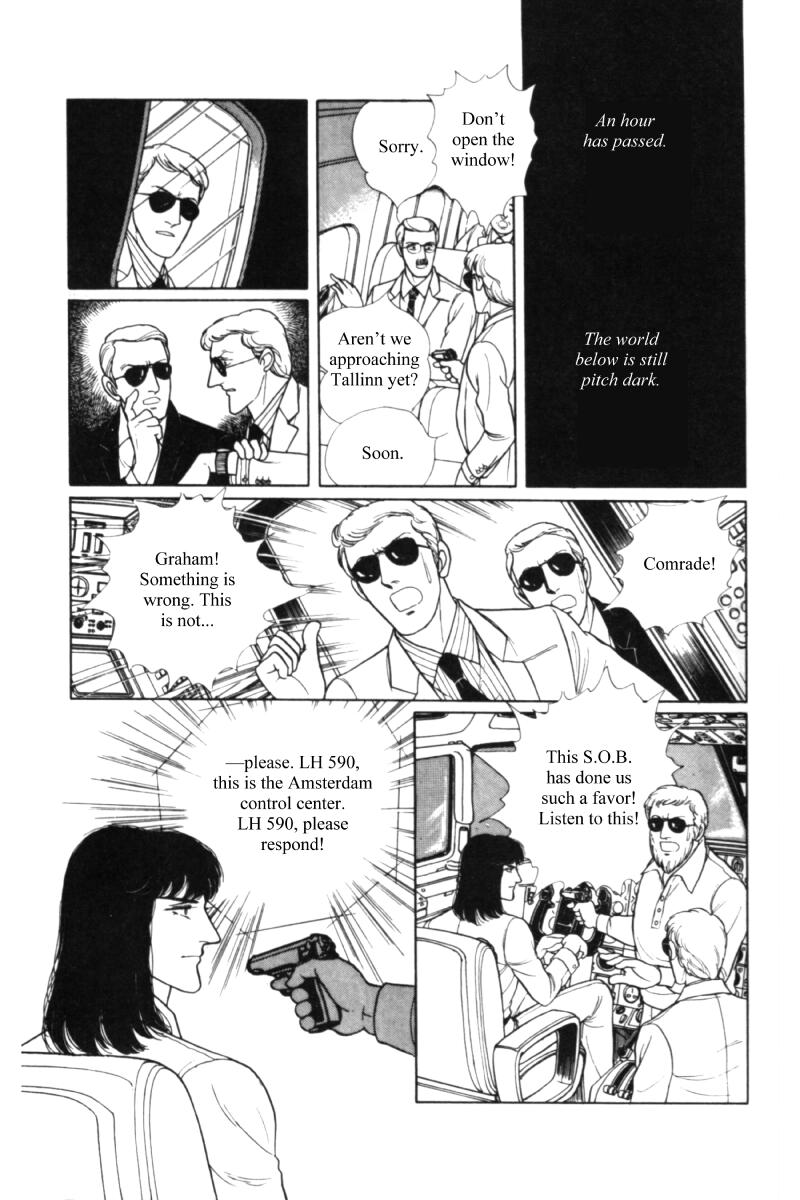 Eroica Yori Ai wo Komete Chapter 11.2 page 18 - 