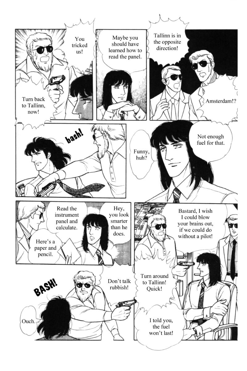 Eroica Yori Ai wo Komete Chapter 11.2 page 19 - 