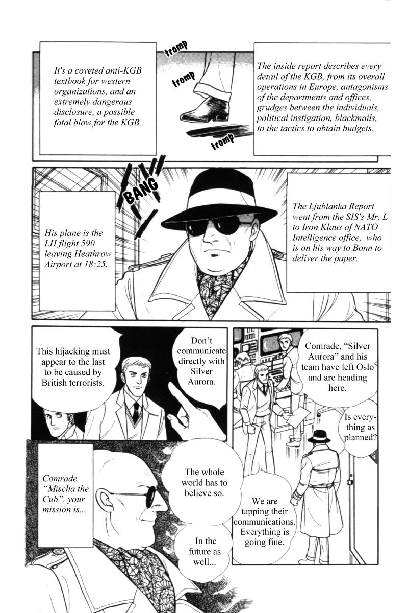 Eroica Yori Ai wo Komete Chapter 11.2 page 3 - 