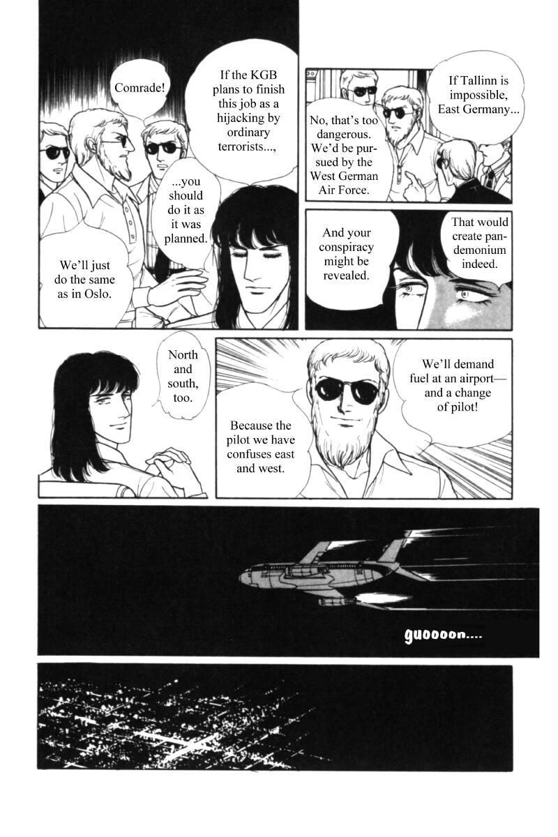 Eroica Yori Ai wo Komete Chapter 11.2 page 21 - 
