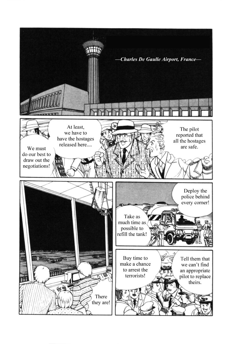 Eroica Yori Ai wo Komete Chapter 11.2 page 22 - 