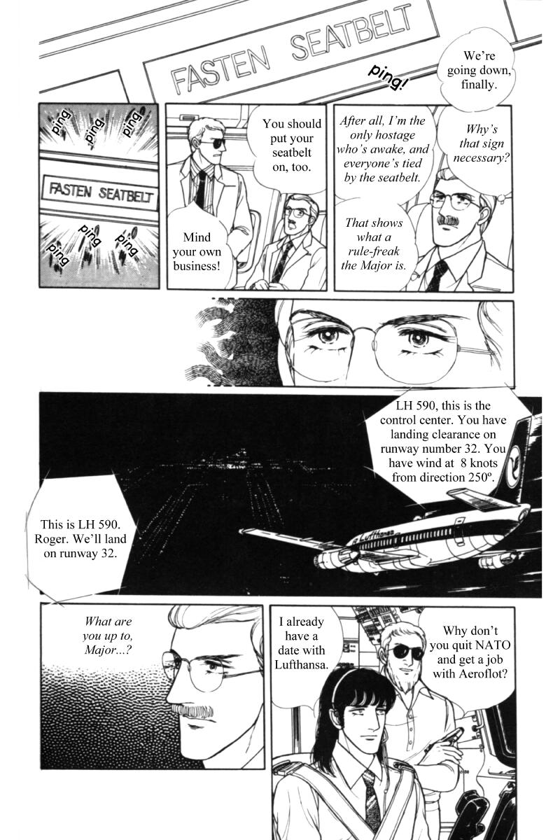 Eroica Yori Ai wo Komete Chapter 11.2 page 23 - 