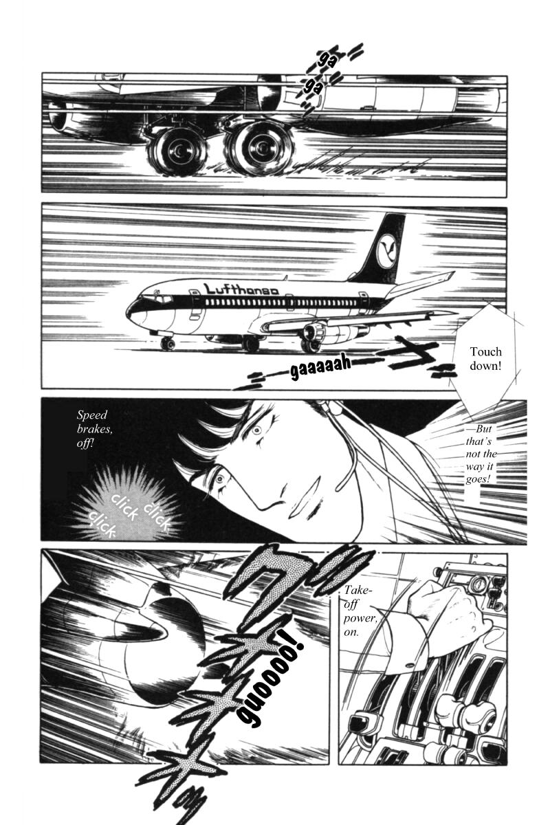 Eroica Yori Ai wo Komete Chapter 11.2 page 25 - 