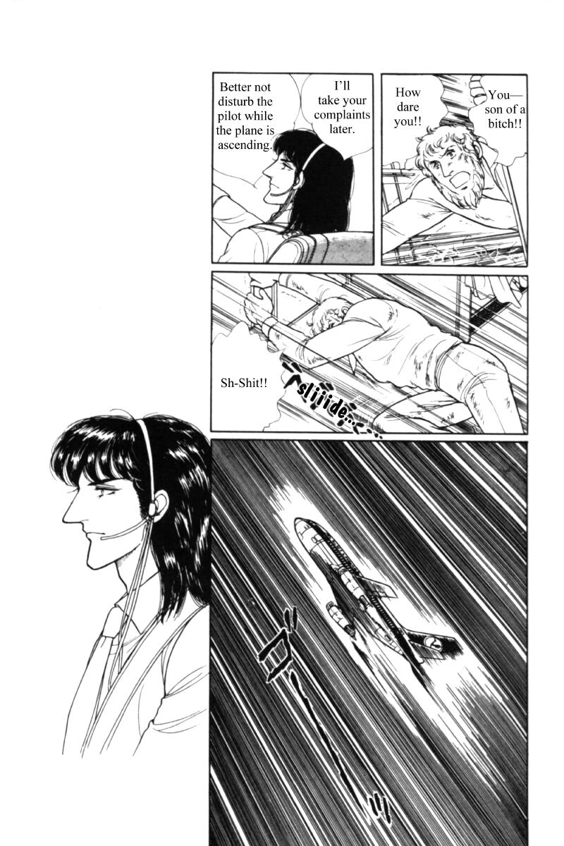 Eroica Yori Ai wo Komete Chapter 11.2 page 28 - 
