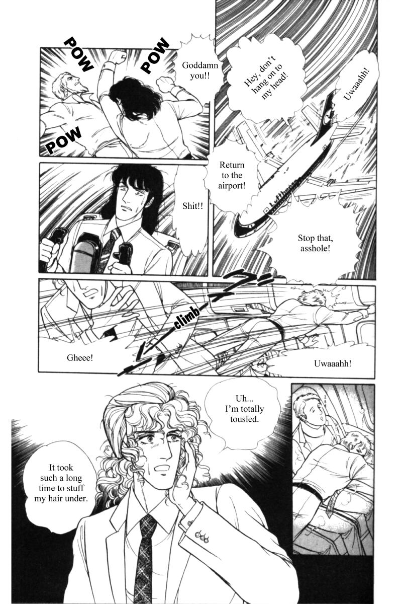 Eroica Yori Ai wo Komete Chapter 11.2 page 30 - 