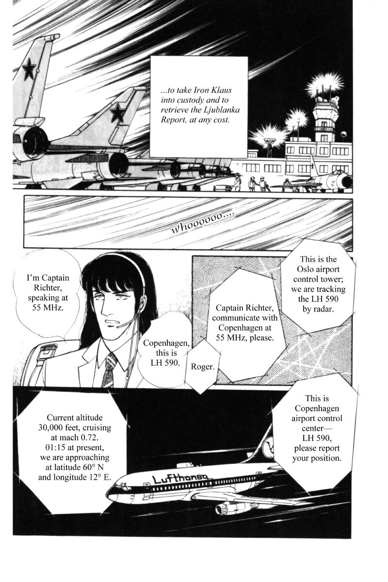Eroica Yori Ai wo Komete Chapter 11.2 page 4 - 