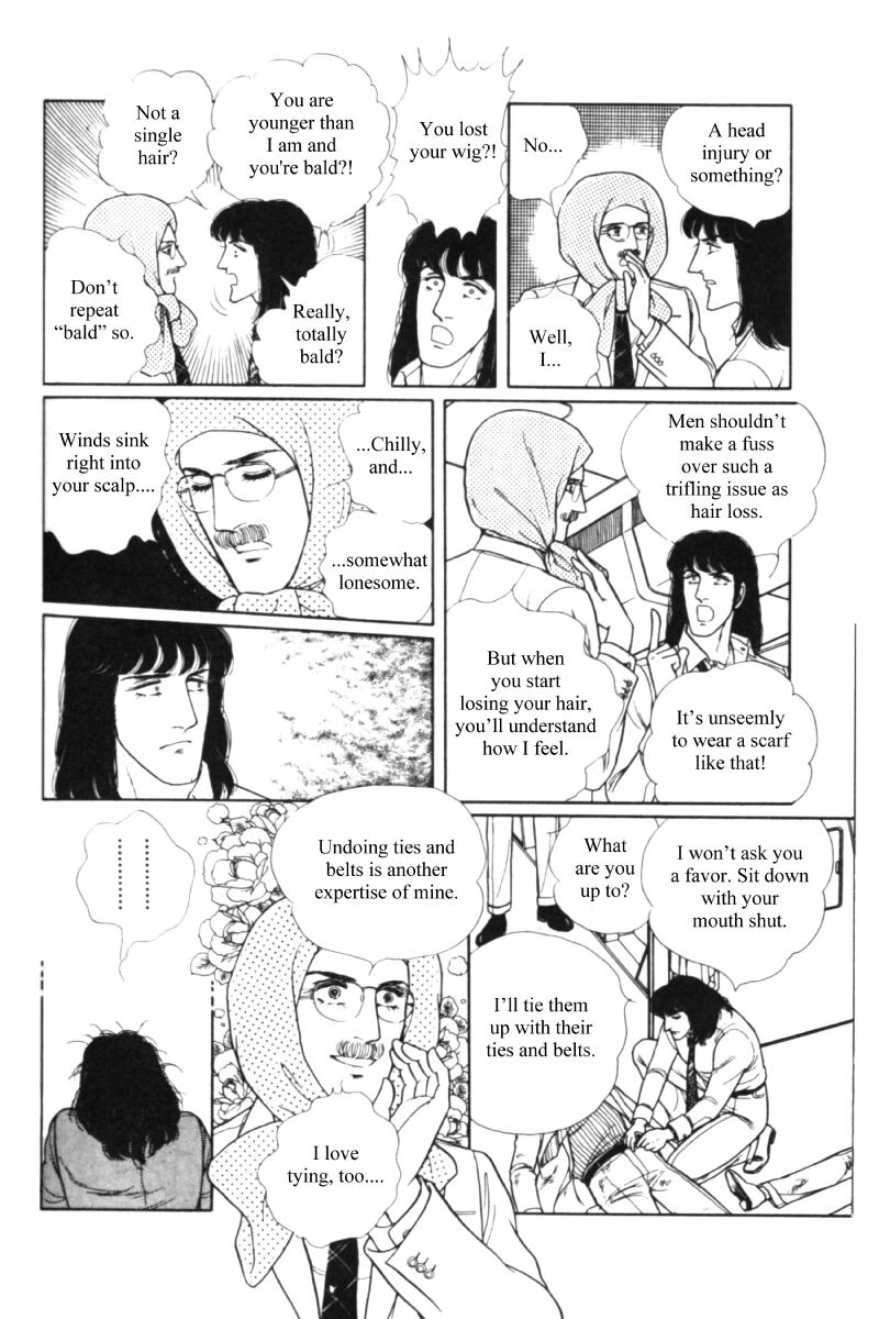 Eroica Yori Ai wo Komete Chapter 11.2 page 33 - 