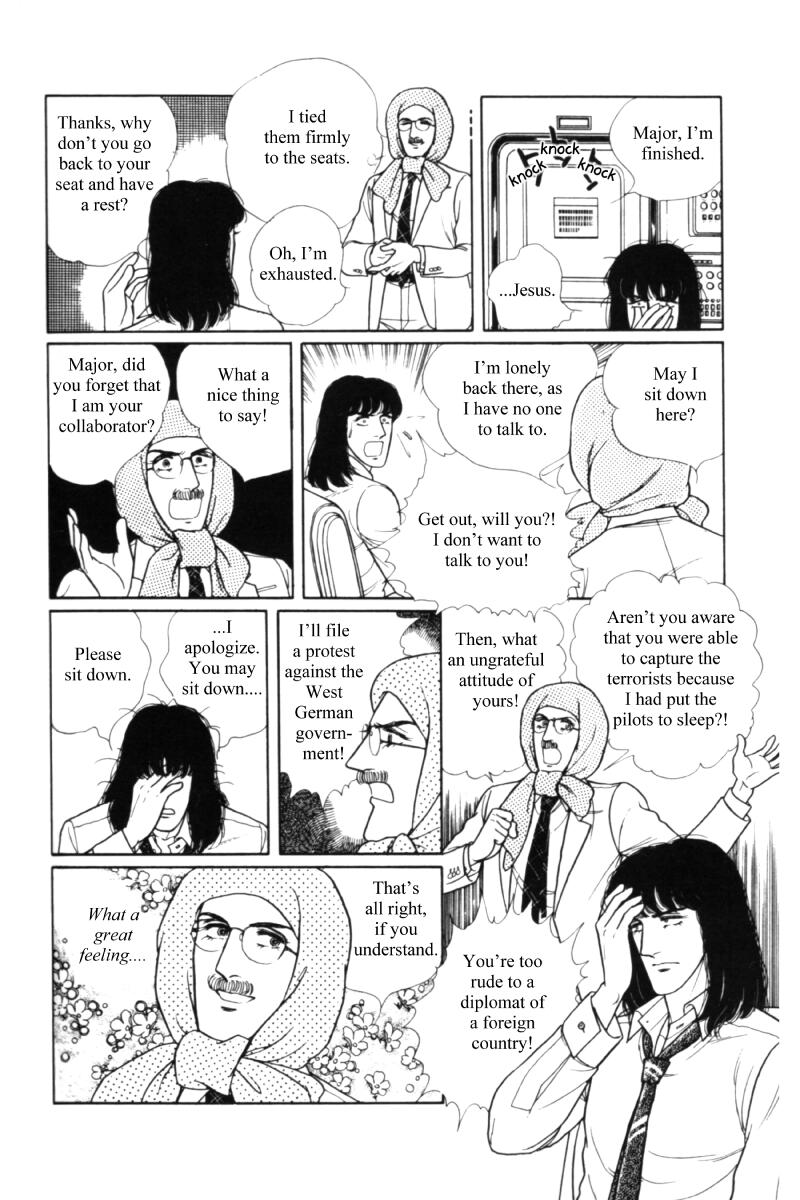 Eroica Yori Ai wo Komete Chapter 11.2 page 35 - 