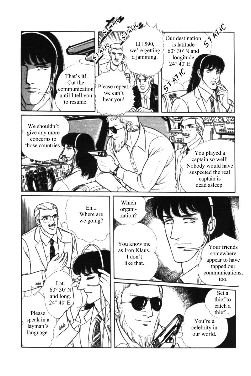 Eroica Yori Ai wo Komete Chapter 11.2 page 5 - 