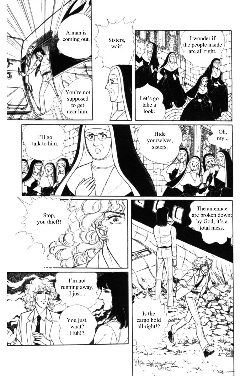 Eroica Yori Ai wo Komete Chapter 11.2 page 42 - 