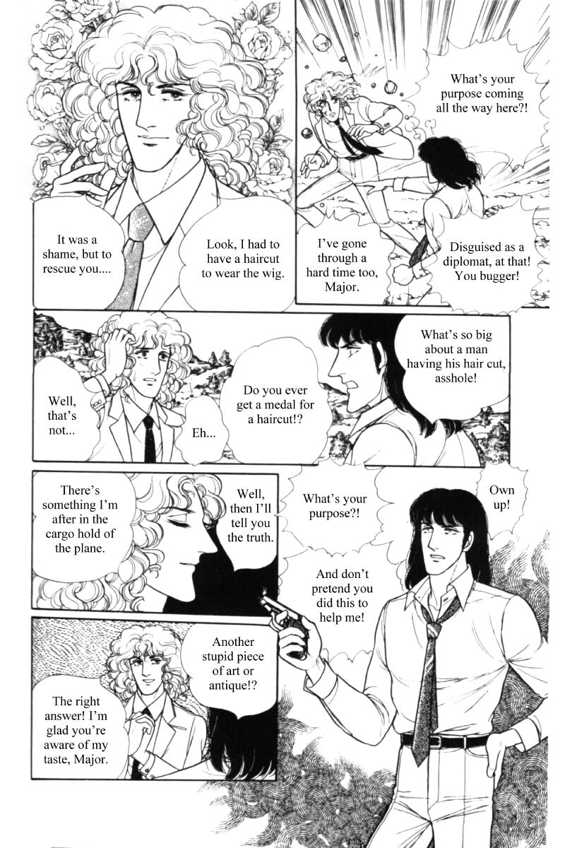 Eroica Yori Ai wo Komete Chapter 11.2 page 43 - 
