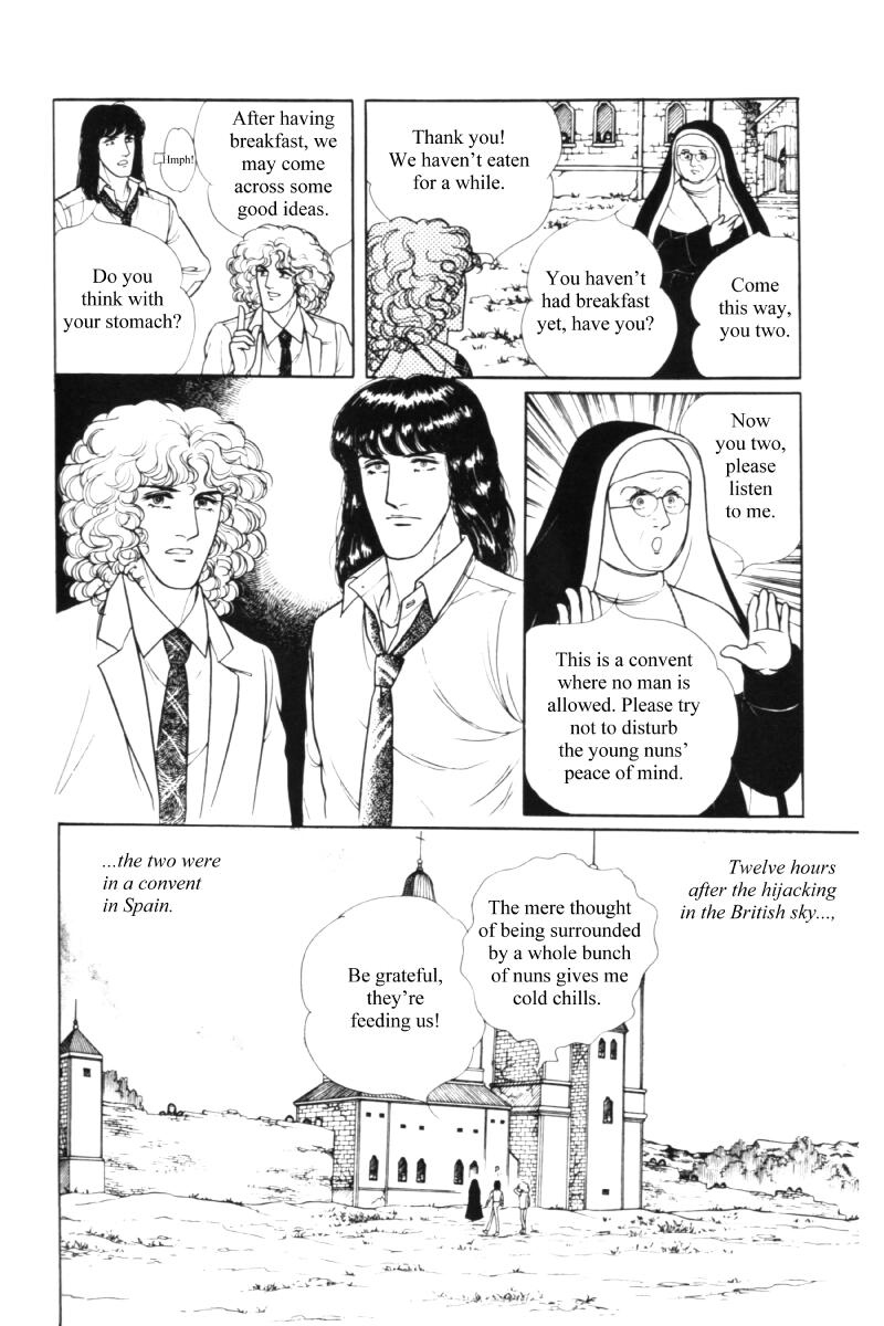 Eroica Yori Ai wo Komete Chapter 11.2 page 47 - 