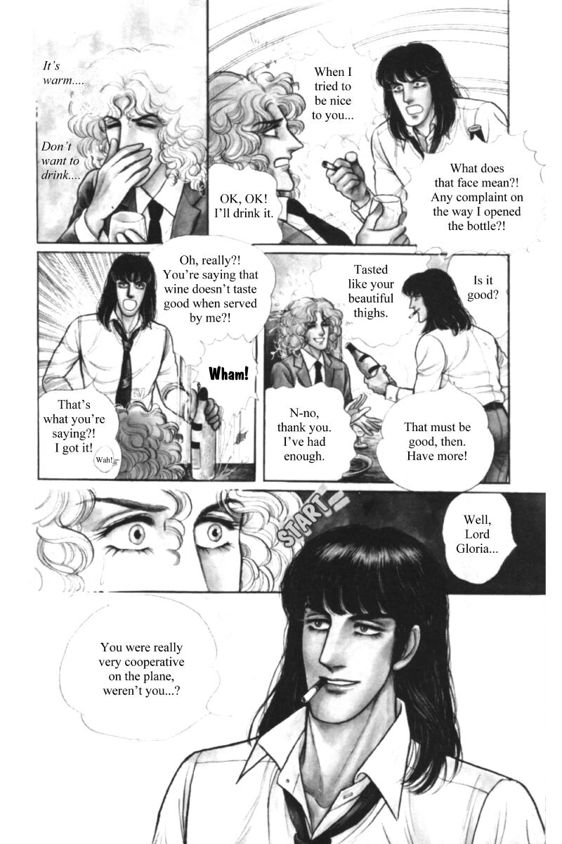 Eroica Yori Ai wo Komete Chapter 11.2 page 55 - 
