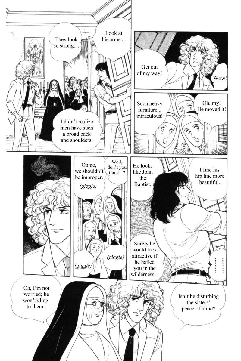 Eroica Yori Ai wo Komete Chapter 11.2 page 60 - 