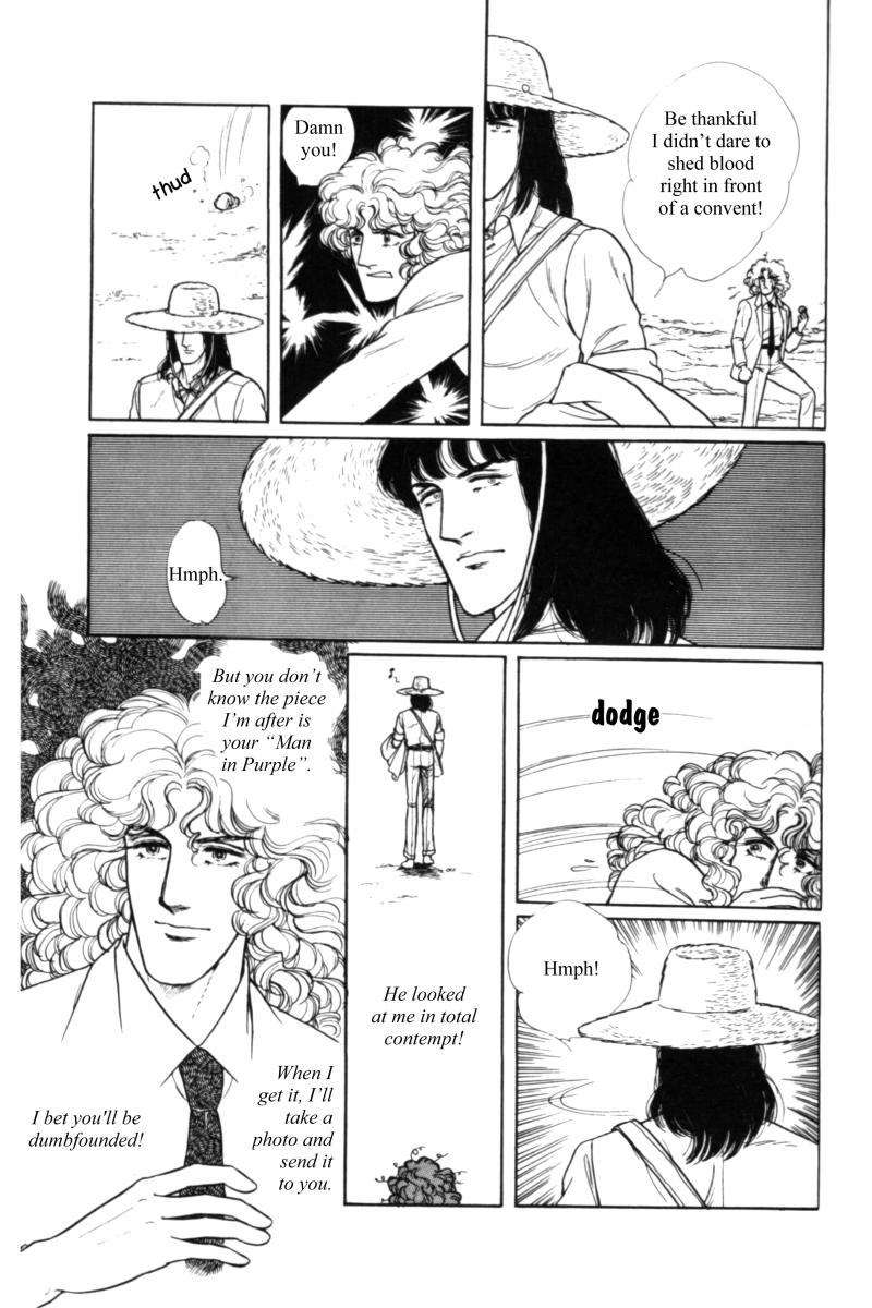 Eroica Yori Ai wo Komete Chapter 11.2 page 64 - 