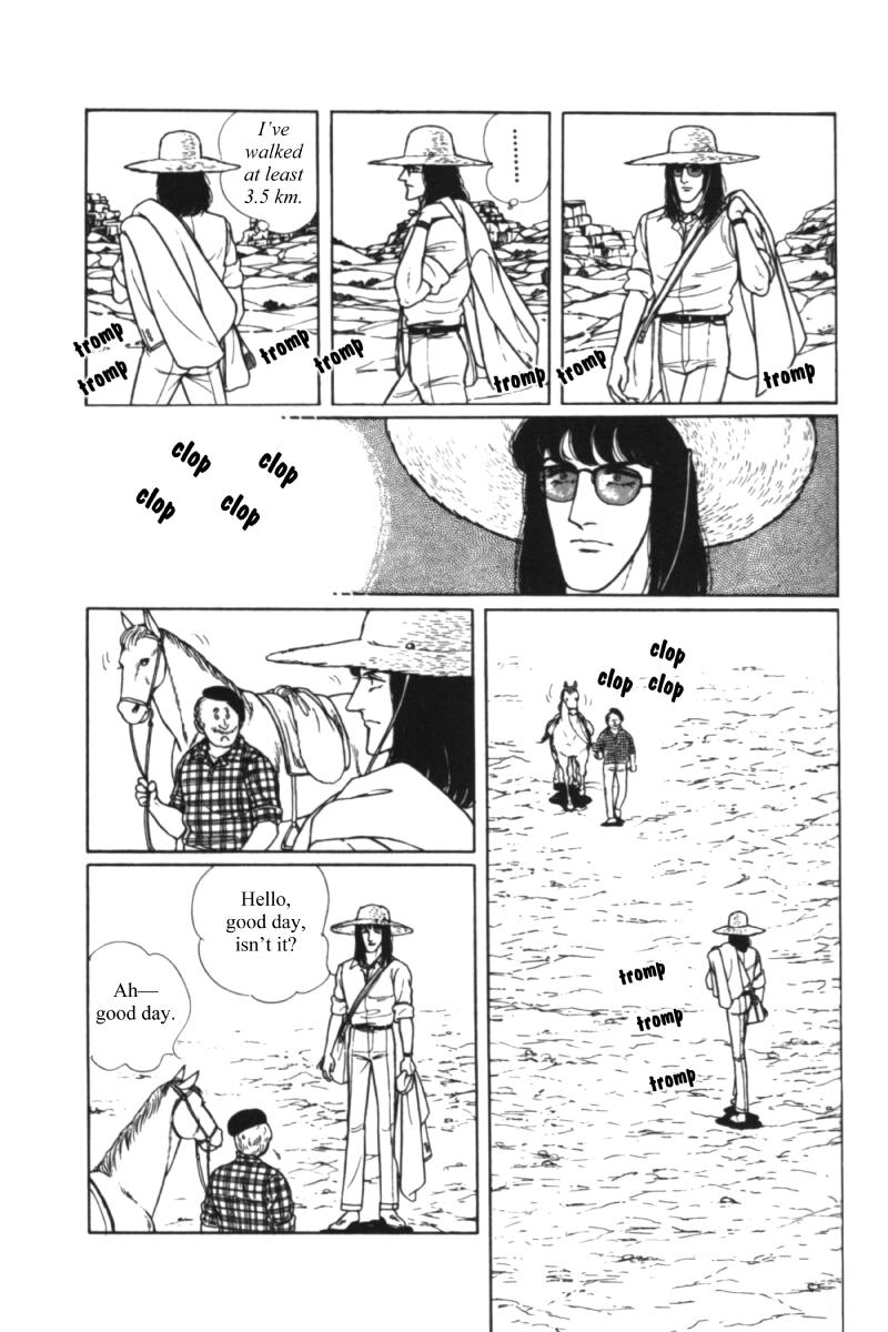 Eroica Yori Ai wo Komete Chapter 11.2 page 66 - 