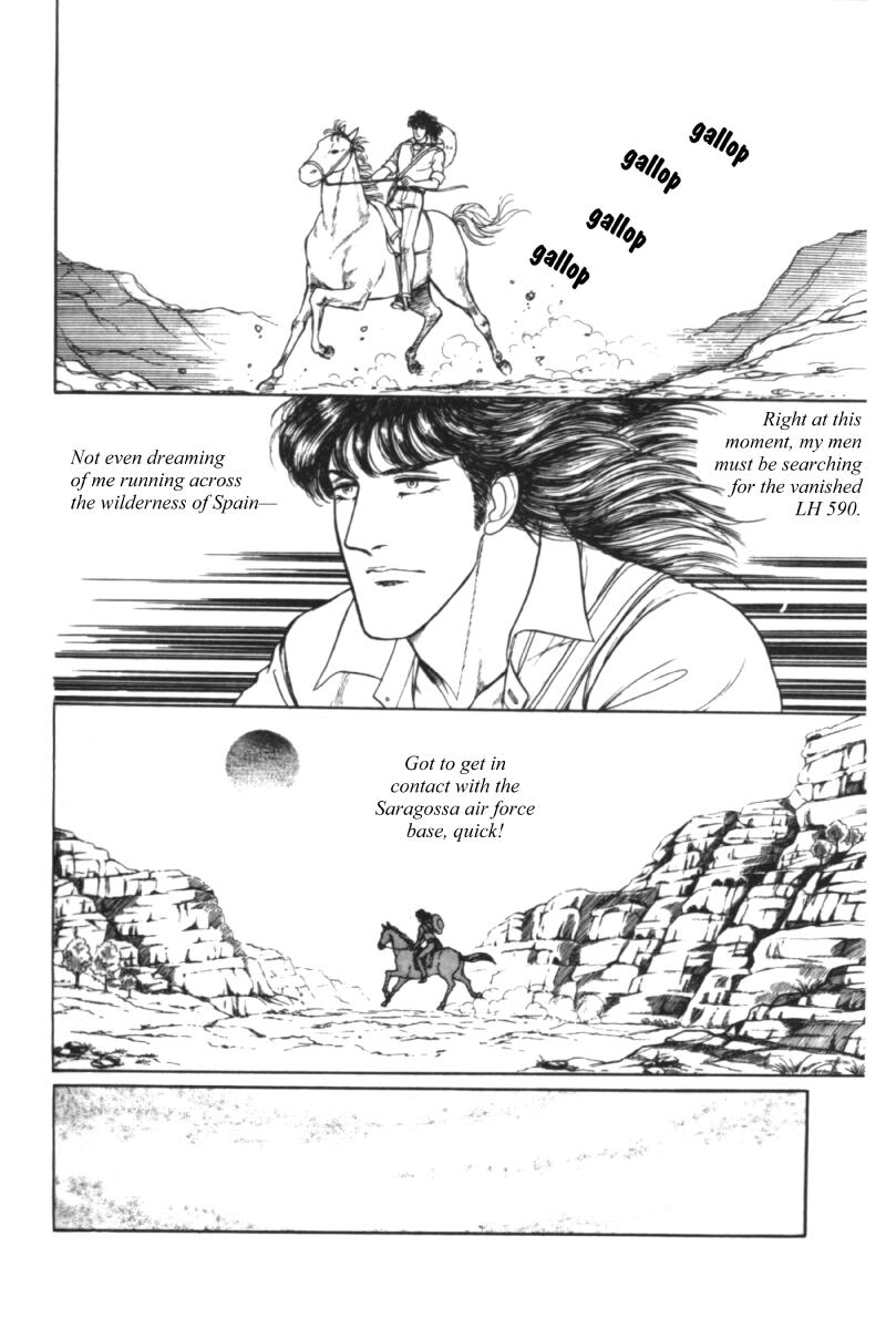 Eroica Yori Ai wo Komete Chapter 11.2 page 69 - 