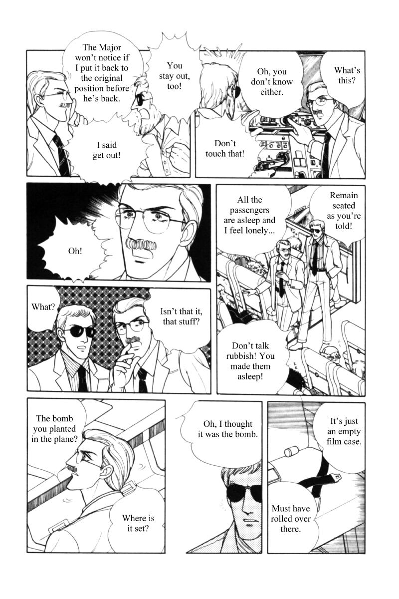 Eroica Yori Ai wo Komete Chapter 11.2 page 8 - 
