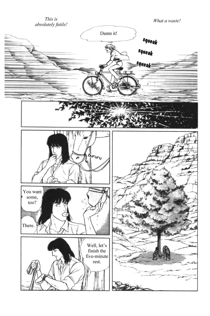 Eroica Yori Ai wo Komete Chapter 11.2 page 78 - 