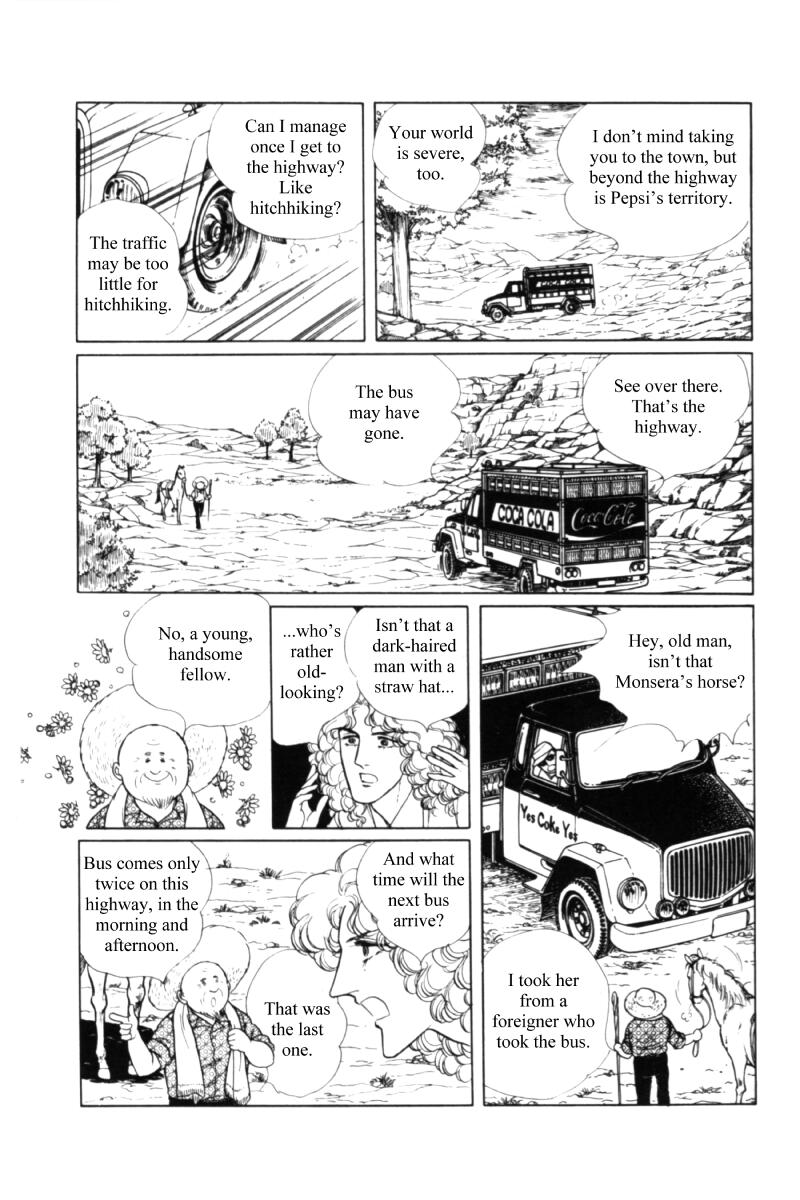 Eroica Yori Ai wo Komete Chapter 11.2 page 80 - 